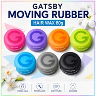 GATSBY Moving Rubber Hair Wax 80g Strong Hold Styling Hair Wax