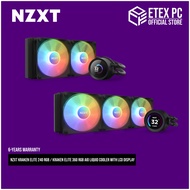NZXT KRAKEN ELITE 240 RGB / KRAKEN ELITE 360 RGB AIO LIQUID COOLER WITH LCD DISPLAY ( 240MM / 360MM )( BLACK )
