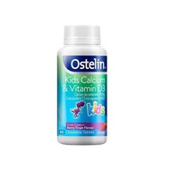 Ostelin 兒童鈣+維生素D3 Calcium + Vitamin D3 咀嚼片 90粒