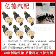 0280150710 E67e-B1b Cm-4492 Multi-purpose tool Fu1te Ranger 2.9L Fuel Injector