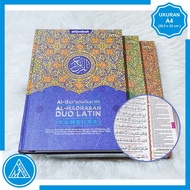 Alquran DUO LATIN Sambung Besar A4 | Alquran tajwid terjemah | Alquran bacaan mudah | Al Qosbah