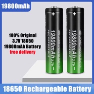 GTF 18650 Rechargeable Battery 19800mAh 3.7V Li-ion High Capacity Brand New Rechargeable Battery For Flashlight Lithium Rechargeable Batteries DL19800