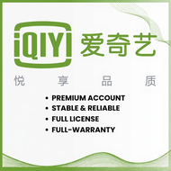 iQIYI VIP 1-Month Standard VIP, 1080P Clarity + Skip Ads for Dramas, Anime & More E-Vouche