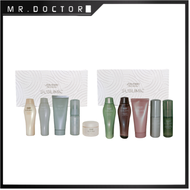 Shiseido SMC (Sublimic) Special Curated Collection (Miniatures)
