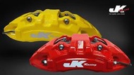 JK Racing 精品 對向 六活塞 卡鉗組 6活 對六 355*32 固定碟 VOLVO V70R XC70 