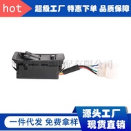 FD14-66-350C-B FD1466350CB Suitable for Mazda Lifter Switch