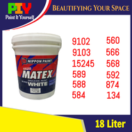 Nippon Paint Super Matex Emulsion Interior Wall Paint / Cat Kapur Air Dinding Dalam Rumah 18L - 18 Liter