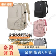 Preferred ing Travel Abroad & Large Capacity Multi-Layer Backpack 32L Expandable Multifunctional Bus