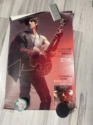 王力宏海報 poster