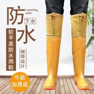 LP-8 Get coupons🪁Over-the-Knee High-Top Men's and Women's Rain Shoes Rain Boots Flat Soft Farmland Paddy Field Ankle Soc
