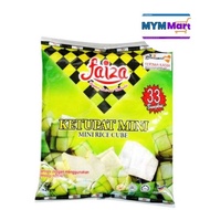 Faiza Ketupat Mini 20g