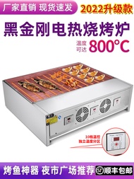 เตาบาร์บีคิวไฟฟ้าแบบไม่มีควัน Black Diamond ขนาดกว้าง ใช้ในธุรกิจ อบไส้กรอกไต้หวัน อบเนื้อ อบมussels