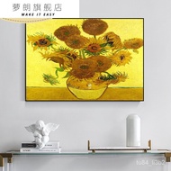 Lola Lang Sunrise Impression Decorative Painting Van Gogh Monet Catan Tiruan Starry Living Lukisan D