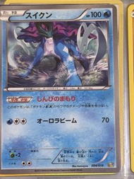 PTCG 寶可夢 日文  2013 水君 舊卡 傷卡 入簿品 不另拍照 Pokemon card game