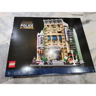 LEGO 10278 Police Station