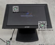 臺灣FLYTECH飛懋 POS314收款機15.6寸寬屏觸摸收銀壹體機