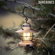 Barebones 吊掛營燈 Edison Mini Lantern LIV-275 / 古銅色 / 城市綠洲