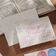 kad kahwin kad kahwin murah kad kahwin digital Ins Handwritten Happy Birthday Greeting Card Envelope