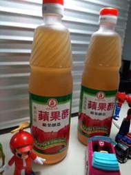 工研------無糖 蘋果醋 600ml /一瓶(A-046) 超取限4瓶