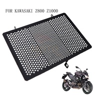 Suitable for Kawasaki Z1000 Z800 10-21 Modified Accessories Water Tank Guard Net Radiator Protective