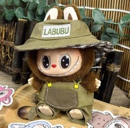 HOTBUY - Labubu衫 (不包公仔) 型仔系列 (labubu clothing拉布布服裝 for popmart) LABUBU1071