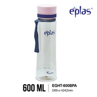 EPLAS MODERN 300/400/500/600ml Water Bottle With Handle, Water Drinking Tumbler, Botol Air, EGHT-300