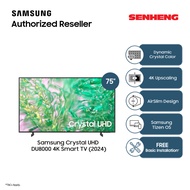 Samsung 75/85 inch Crystal UHD DU8000 4K Smart TV (2024) | Crystal Processor 4K 4K Upscaling 4K reso