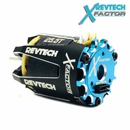 TRINITY X-Factor 17.5T Team SPEC Brushless Motor