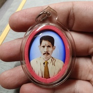 Loket Phro Thiang背面Phro Phong手刻
卡农必亚经文
Ban Mee Dee