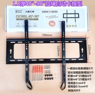 🔥 adjustable wall mount tv bracket 🔥 HOTSELLING tv bracket tv bracket adjustable tv wall mount bracket tv bracket 55 inch ☜Thickened universal LCD TV hanger for TCL Xiaomi Hisense 32-100 inch wall mount wall bracket❉