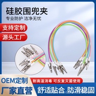 Dental Bib Clip Silicone Bib Bib Clip Dental Material Bib Holder Silicon Color25.10.10