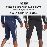 Sports PANTS 3/4 ADIDAS Authentic Iron 23 LEAGUE 3/4 (HS7235/HS3548)