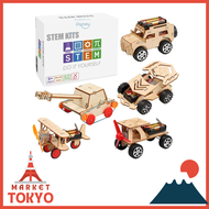 3D puzzle PORAXY 3D puzzle wooden puzzle DIY craft kids gift toy educational toy boys girls gift birthday gift gift gift (mini car series)