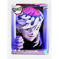 Demon Slayer: Kimetsu no Yaiba – Doma Hyokofig