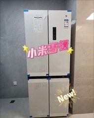 🚗送貨上門[新款！]小米 超薄十字對開門雪櫃風冷無霜 100%新 小米雪櫃#smeg雪櫃#香港行貨#