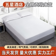 Simmons Pure Cotton Hotel Mattress Cover Full Cotton Hotel Bedspread Bed Sheet Protector Non-Slip Pu