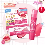 MizuMi Skincare Uv Lip Glassy Balm SEOUL KISS 3.5 G [*SEOUL KISS*02]