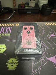 Pedal (Nux, Wampler, Korg, Harley Benton)