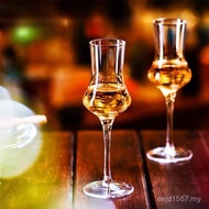 Wine Glass Whiskey Tasting Sweet Bar Glass Jingjian Wine Glass Wholesale Wine Glass Snow Whiskey Whi