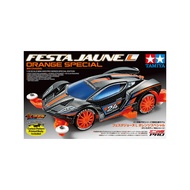 TAMIYA 95658 FESTA JAUNE L ORANGE SPECIAL