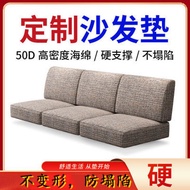 Custom Foam Cushion50D High-Density Foam Sofa Cushion Thickened and Hardened Backrest Bay Window Sea