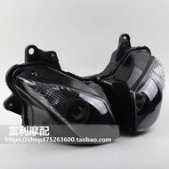 Suitable for Kawasaki ZX-6R 636 09-12 Years Headlight Assembly Headlight Assembly