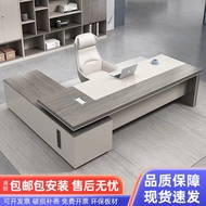 Simple Table Chair Furniture Table Desk Modern President Supervisor Atmospheric Manager Office Combi