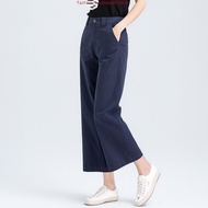 Eyouth High-Waisted Wide-Leg Twill Pants – 1086