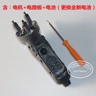 Suitable for Philips Razor HQ8240 HQ8250 8241 Main Body with Circuit Board Battery Accessories