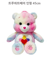 พร้อมส่งลิขสิทธิ์เกาหลีแท้ ตุ๊กตาหมี แคร์แบร์ CARE BEARS ขนาด 27 45 cm. True Heart Cherry blossom Christmas