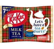 Date 04/26 Bánh Socola KitKat Nhật Bản 81.2g - Vị trà sữa 7 thanh