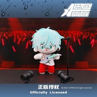 ZW [Genuine] Nullset Alien Stage Theme Plush Doll Trendy Play Figure Toy Collectibles
