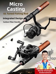 Carbon Fiber UL Micro Spinning Rod for Crank Fishing 1-piece