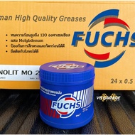 Shaft Grease Drive High Quality Fuchs Renolit MO 2T Heat Resistance